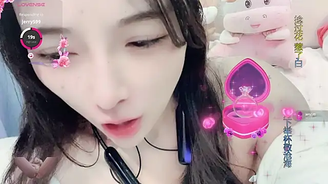 Snapshot of AKiKi711 chatting on 02/25/25, 09:31 AKiKi711 online show from 02/25/25, 09:31