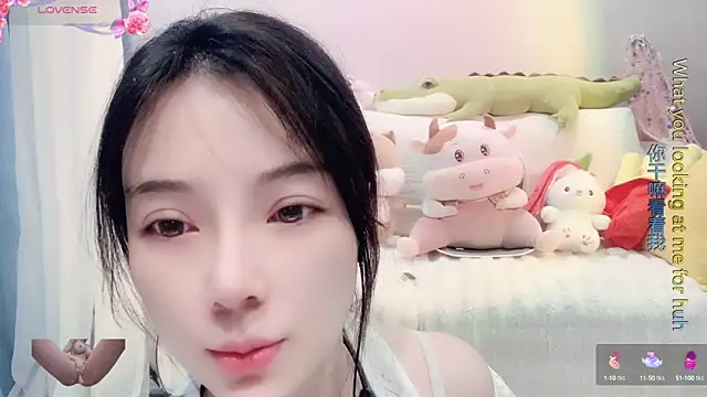 Snapshot of AKiKi711 chatting on 03/01/25, 02:37 AKiKi711 online show from 03/01/25, 02:37