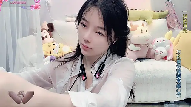 Snapshot of AKiKi711 chatting on 03/05/25, 02:57 AKiKi711 online show from 03/05/25, 02:57