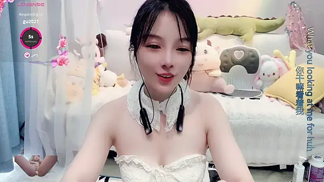 Snapshot of AKiKi711 chatting on 03/12/25, 05:57 AKiKi711 online show from 03/12/25, 05:57