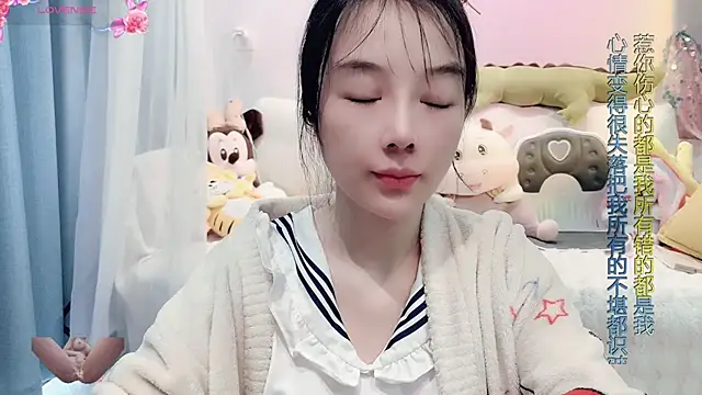 Snapshot of AKiKi711 chatting on 03/15/25, 02:24 AKiKi711 online show from 03/15/25, 02:24