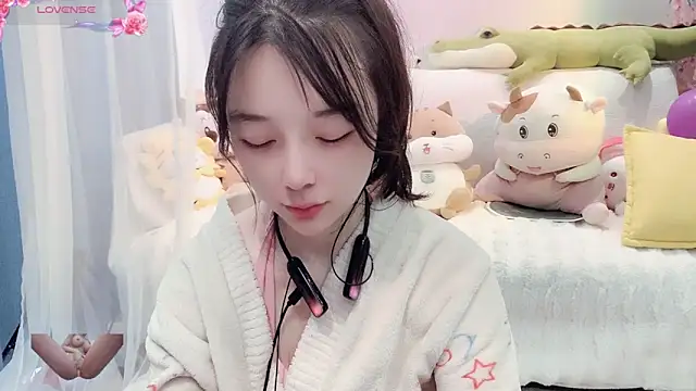 Snapshot of AKiKi711 chatting on 03/19/25, 03:09 AKiKi711 online show from 03/19/25, 03:09