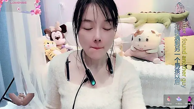 Snapshot of AKiKi711 chatting on 03/23/25, 06:16 AKiKi711 online show from 03/23/25, 06:16
