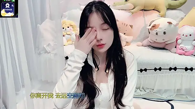 Snapshot of AKiKi711 chatting on 10/30/25, 04:41 AKiKi711 online show from 10/30/25, 04:41