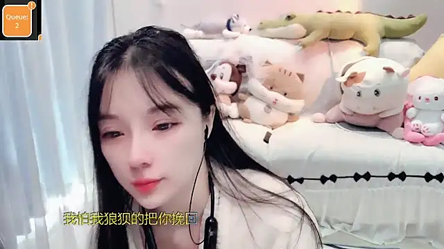 Snapshot of AKiKi711 chatting on 10/31/25, 04:46 AKiKi711 online show from 10/31/25, 04:46