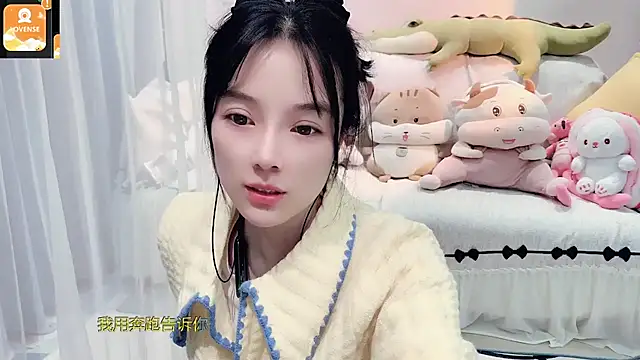 Snapshot of AKiKi711 chatting on 11/02/25, 04:31 AKiKi711 online show from 11/02/25, 04:31