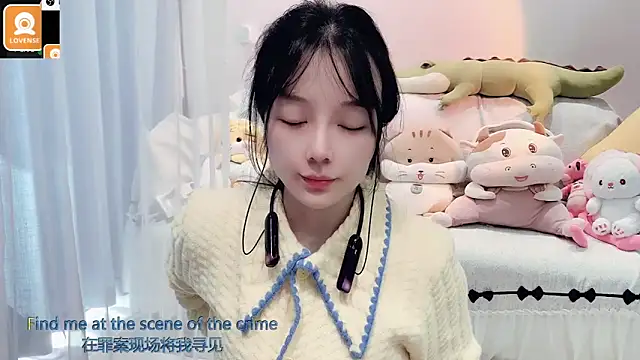 Snapshot of AKiKi711 chatting on 11/03/25, 04:36 AKiKi711 online show from 11/03/25, 04:36