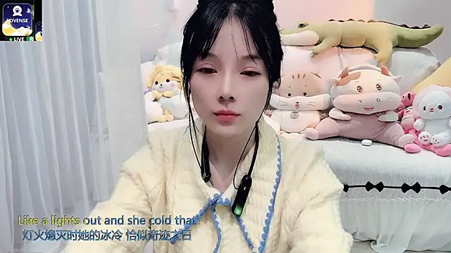 Snapshot of AKiKi711 chatting on 11/03/25, 04:41 AKiKi711 online show from 11/03/25, 04:41