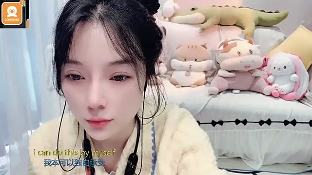 Snapshot of AKiKi711 chatting on 11/04/25, 04:44 AKiKi711 online show from 11/04/25, 04:44