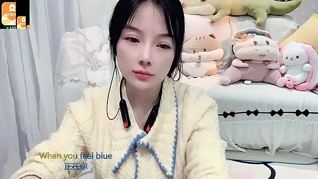 Snapshot of AKiKi711 chatting on 11/05/25, 05:02 AKiKi711 online show from 11/05/25, 05:02