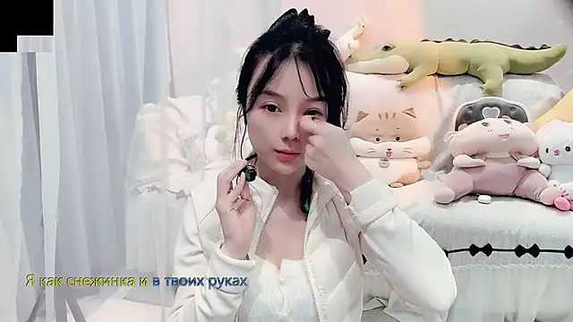 Snapshot of AKiKi711 chatting on 11/06/25, 05:14 AKiKi711 online show from 11/06/25, 05:14