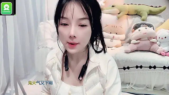 Snapshot of AKiKi711 chatting on 11/07/25, 05:18 AKiKi711 online show from 11/07/25, 05:18