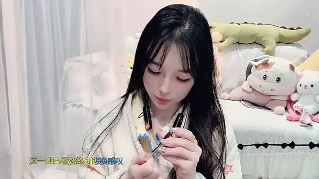 Snapshot of AKiKi711 chatting on 11/10/25, 02:27 AKiKi711 online show from 11/10/25, 02:27