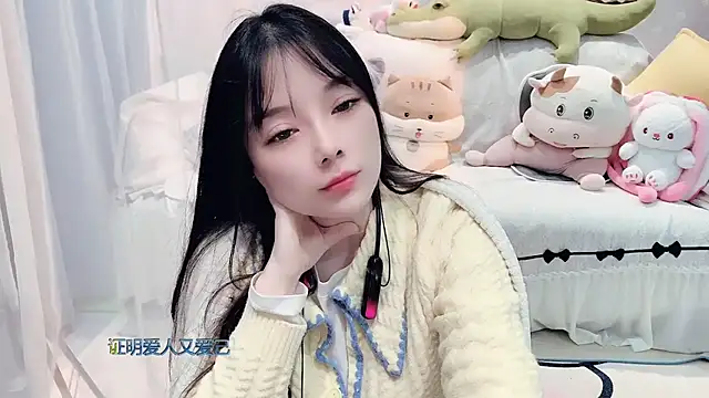 Snapshot of AKiKi711 chatting on 11/11/25, 04:18 AKiKi711 online show from 11/11/25, 04:18