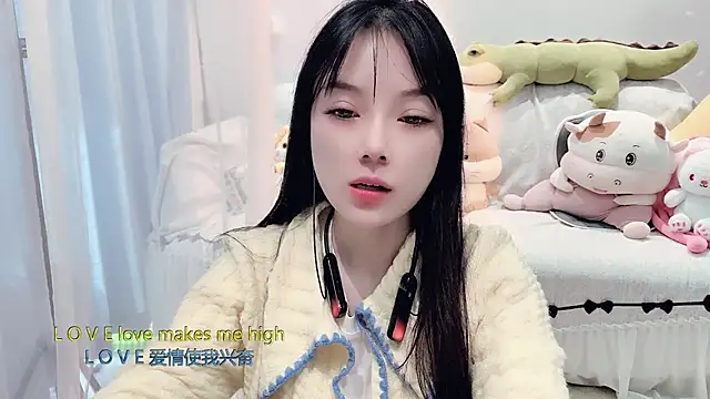 Snapshot of AKiKi711 chatting on 11/12/25, 04:24 AKiKi711 online show from 11/12/25, 04:24