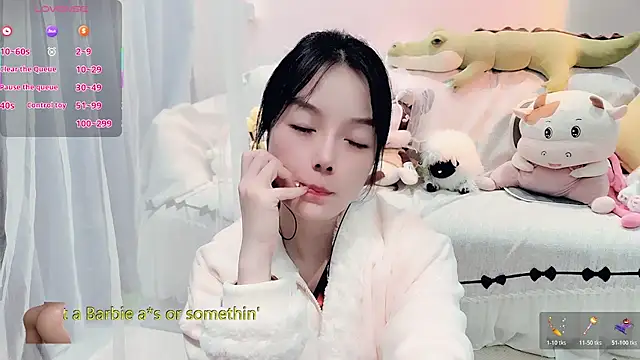 Snapshot of AKiKi711 chatting on 11/25/25, 03:45 AKiKi711 online show from 11/25/25, 03:45