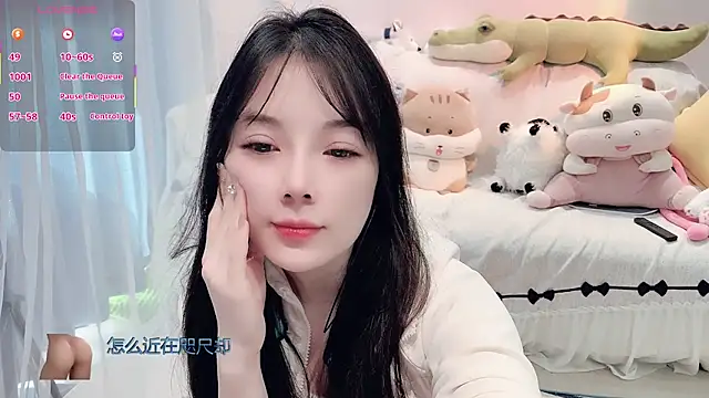 Snapshot of AKiKi711 chatting on 11/27/25, 04:47 AKiKi711 online show from 11/27/25, 04:47