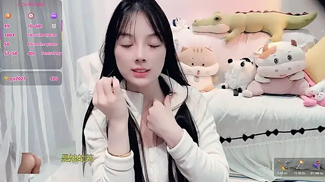 Snapshot of AKiKi711 chatting on 11/27/25, 04:53 AKiKi711 online show from 11/27/25, 04:53