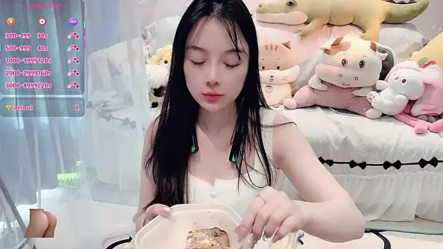 Snapshot of AKiKi711 chatting on 11/29/25, 05:10 AKiKi711 online show from 11/29/25, 05:10