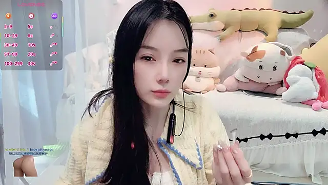 Snapshot of AKiKi711 chatting on 11/30/25, 04:16 AKiKi711 online show from 11/30/25, 04:16