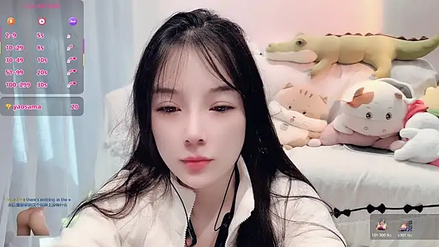 Snapshot of AKiKi711 chatting on 12/01/25, 04:28 AKiKi711 online show from 12/01/25, 04:28