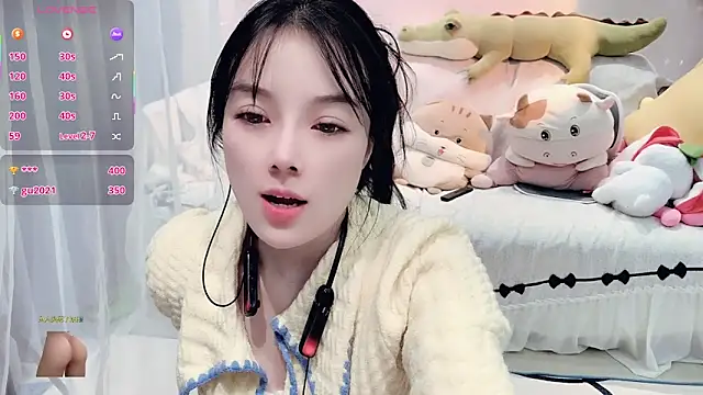 Snapshot of AKiKi711 chatting on 12/01/25, 04:34 AKiKi711 online show from 12/01/25, 04:34