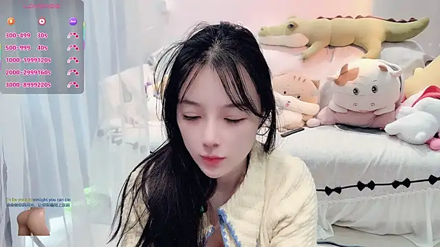 Snapshot of AKiKi711 chatting on 12/02/25, 04:51 AKiKi711 online show from 12/02/25, 04:51