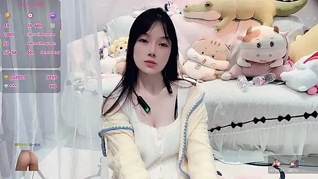 Snapshot of AKiKi711 chatting on 12/02/25, 04:57 AKiKi711 online show from 12/02/25, 04:57