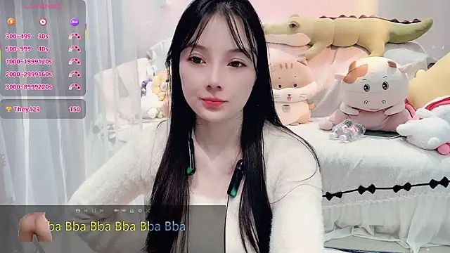 Snapshot of AKiKi711 chatting on 12/03/25, 05:11 AKiKi711 online show from 12/03/25, 05:11