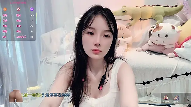 Snapshot of AKiKi711 chatting on 12/15/25, 04:28 AKiKi711 online show from 12/15/25, 04:28