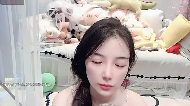 AKiKi711 online show from 06/10/26, 05:07