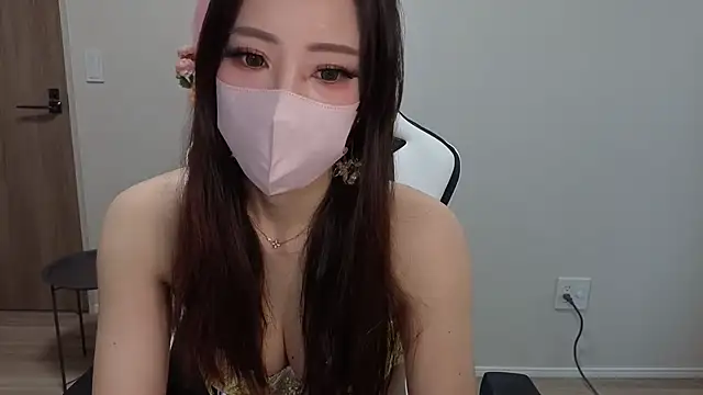 Ema japanese online show from 06/12/26, 12:09