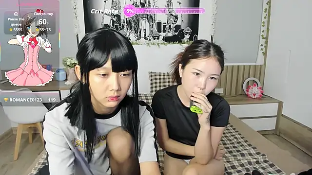 yena gab online show from 10/16/25, 06:42