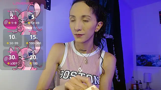 Sakura and yuki online show from 01/11/25, 11:45