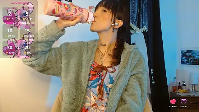 Sakura and yuki online show from 01/15/25, 02:35