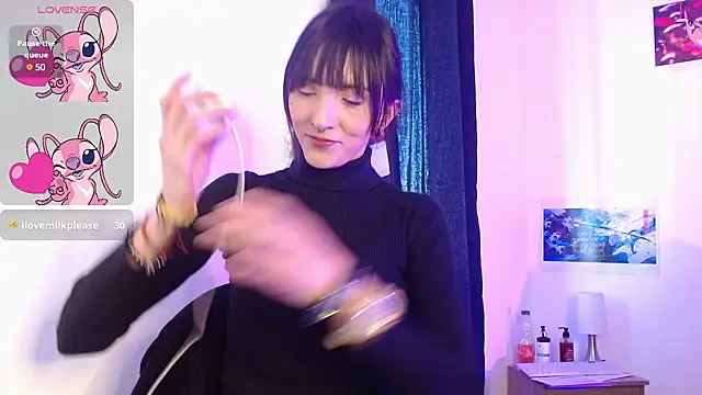 Sakura and yuki online show from 01/20/25, 01:21