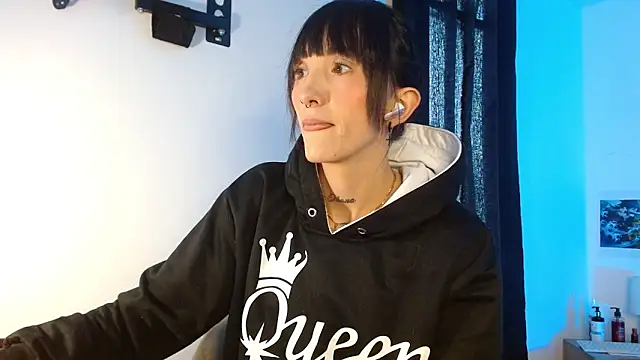 Sakura and yuki online show from 01/27/25, 02:24