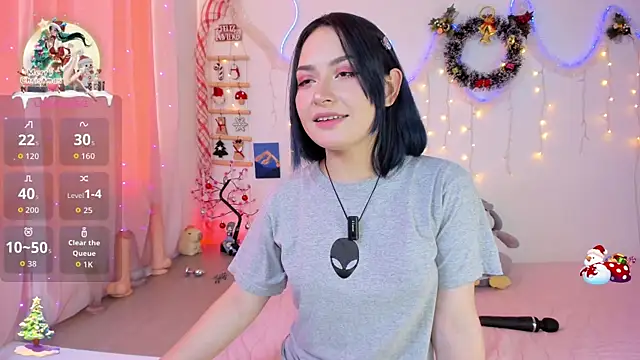 Ahri howl sweet online show from 11/22/25, 09:25