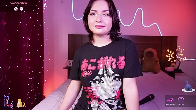 Ahri howl sweet online show from 04/26/26, 09:45