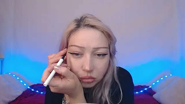 Emily hardcore online show from 12/15/25, 09:52