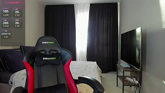 Princess Zelda online show from 09/20/25, 01:06