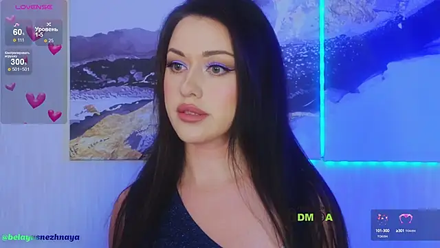 Snapshot of -CrazyAnna- chatting on 02/12/25, 10:56 -CrazyAnna- online show from 02/12/25, 10:56