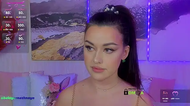 Snapshot of -CrazyAnna- chatting on 03/08/25, 05:01 -CrazyAnna- online show from 03/08/25, 05:01