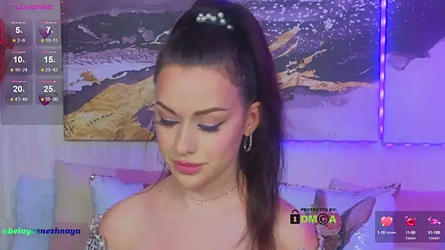 Snapshot of -CrazyAnna- chatting on 03/10/25, 02:48 -CrazyAnna- online show from 03/10/25, 02:48