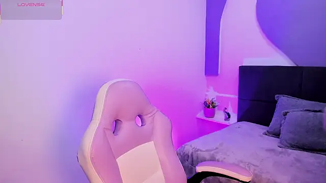 Snapshot of amira_cute2 chatting on 11/04/25, 09:19 amira cute2 online show from 11/04/25, 09:19