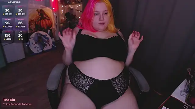 Snapshot of lissamuff chatting on 11/07/25, 04:29 lissamuff online show from 11/07/25, 04:29