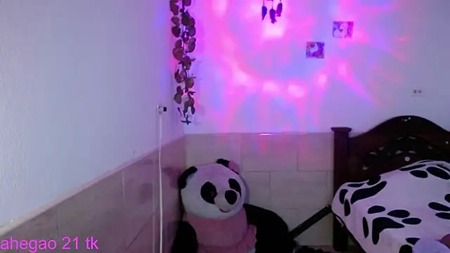 shayla bbs online show from 12/02/25, 08:59