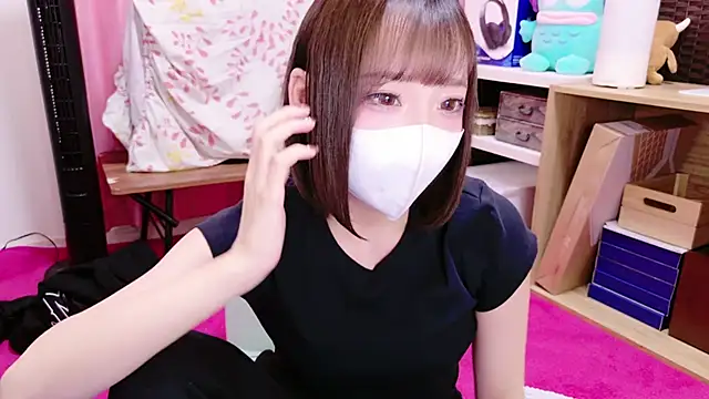 Snapshot of nyakotan chatting on 10/31/25, 11:28 nyakotan online show from 10/31/25, 11:28