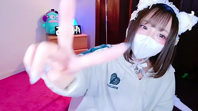 Snapshot of nyakotan chatting on 01/07/26, 11:23 nyakotan online show from 01/07/26, 11:23