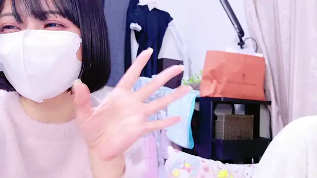 Snapshot of Nonchan_ chatting on 01/21/25, 04:16 Nonchan online show from 01/21/25, 04:16